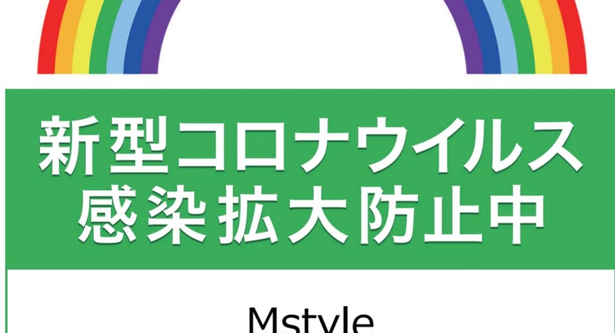 看板